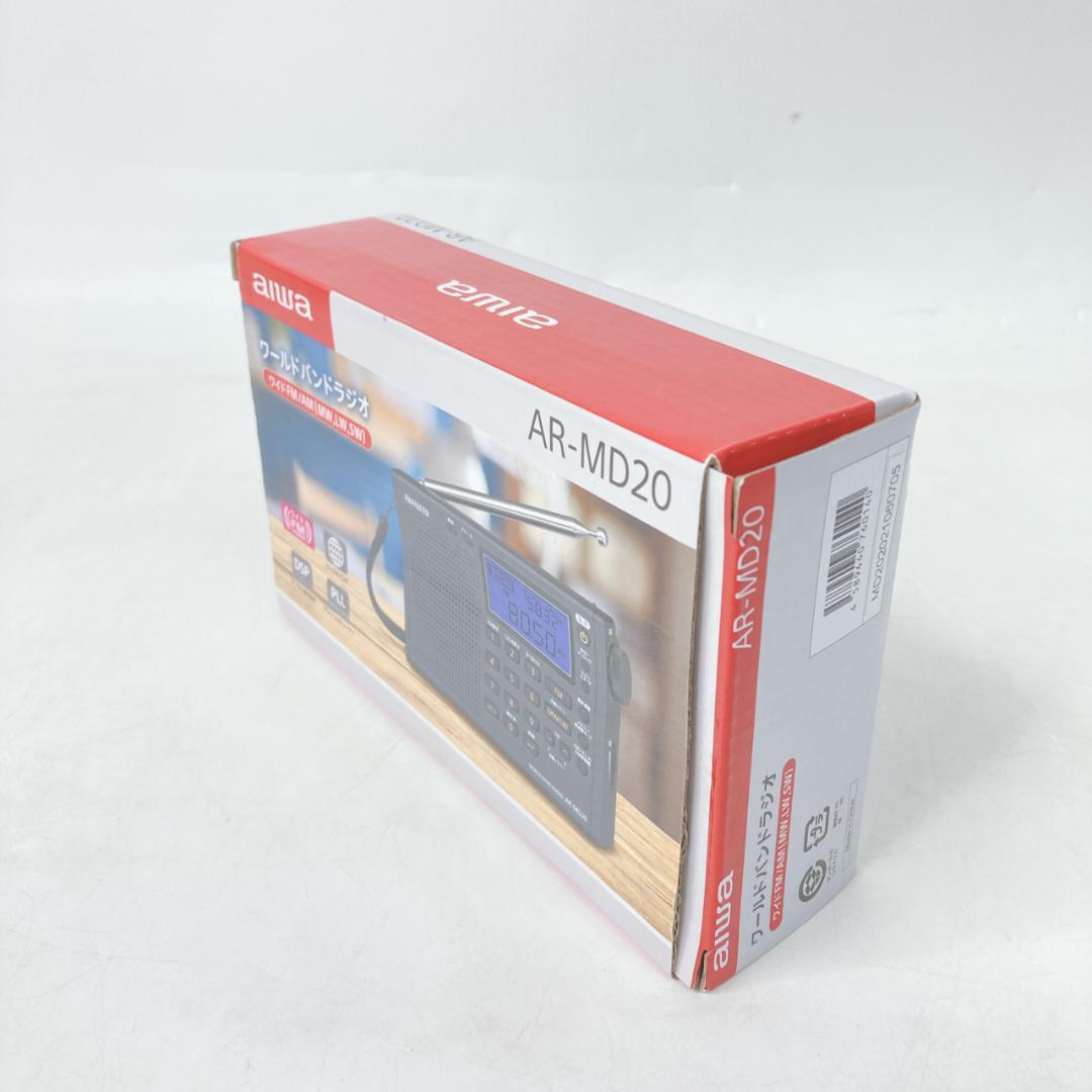 A*i様 【未使用】aiwa ワールドバンドラジオ AR-MD20