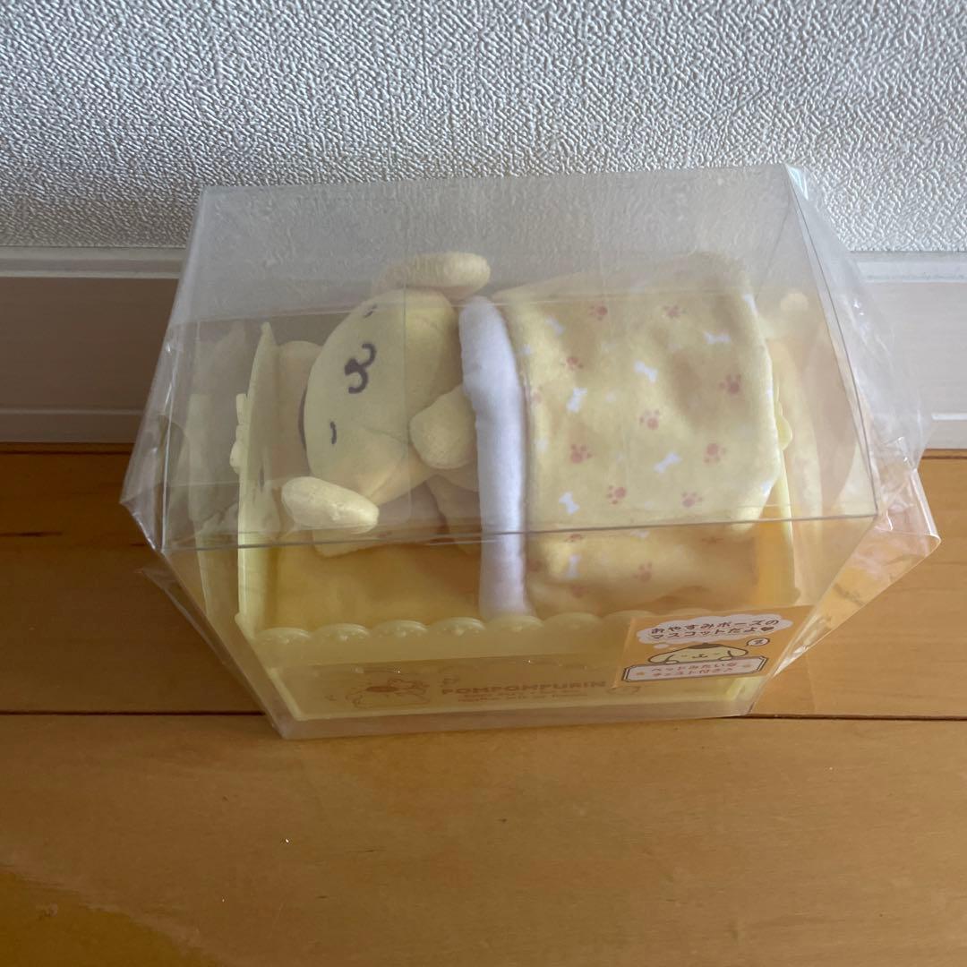 ポムポムプリン　バースデー　激レア　マスコット　Sanrio ベッドチェスト