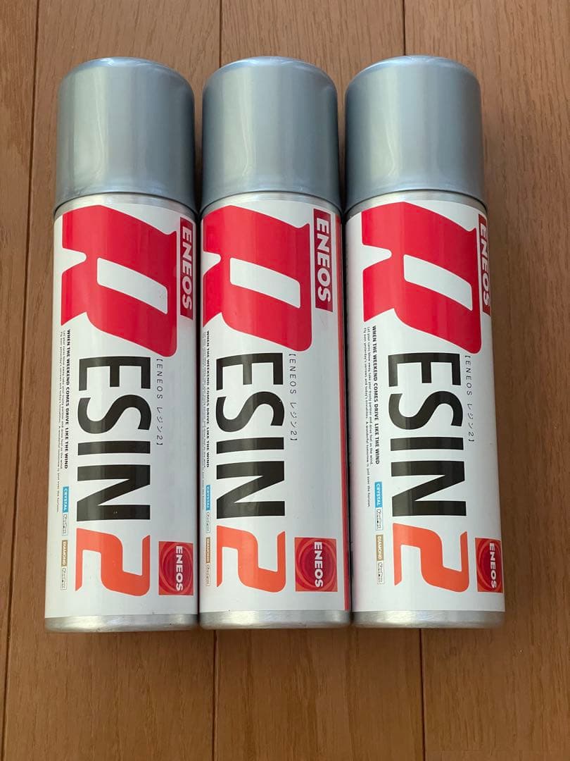 キーパー技研レジン2 3本・専用スポンジ2個セット