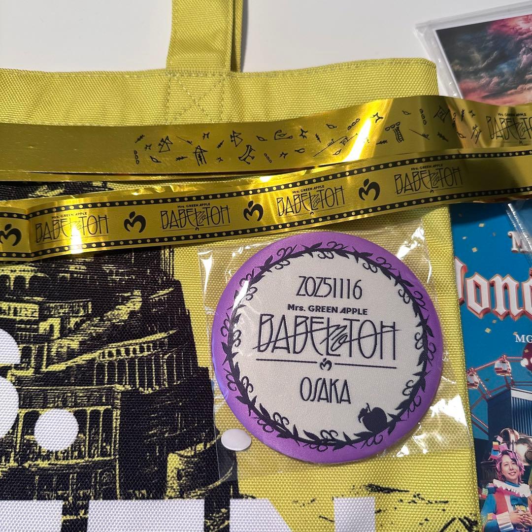 ミセス バベルの塔 RingoJamシート特典 【銀テープ2種・紙吹雪付】