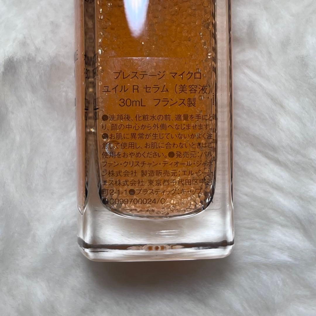 Dior プレステージ マイクロ ユイル R セラム 美容液