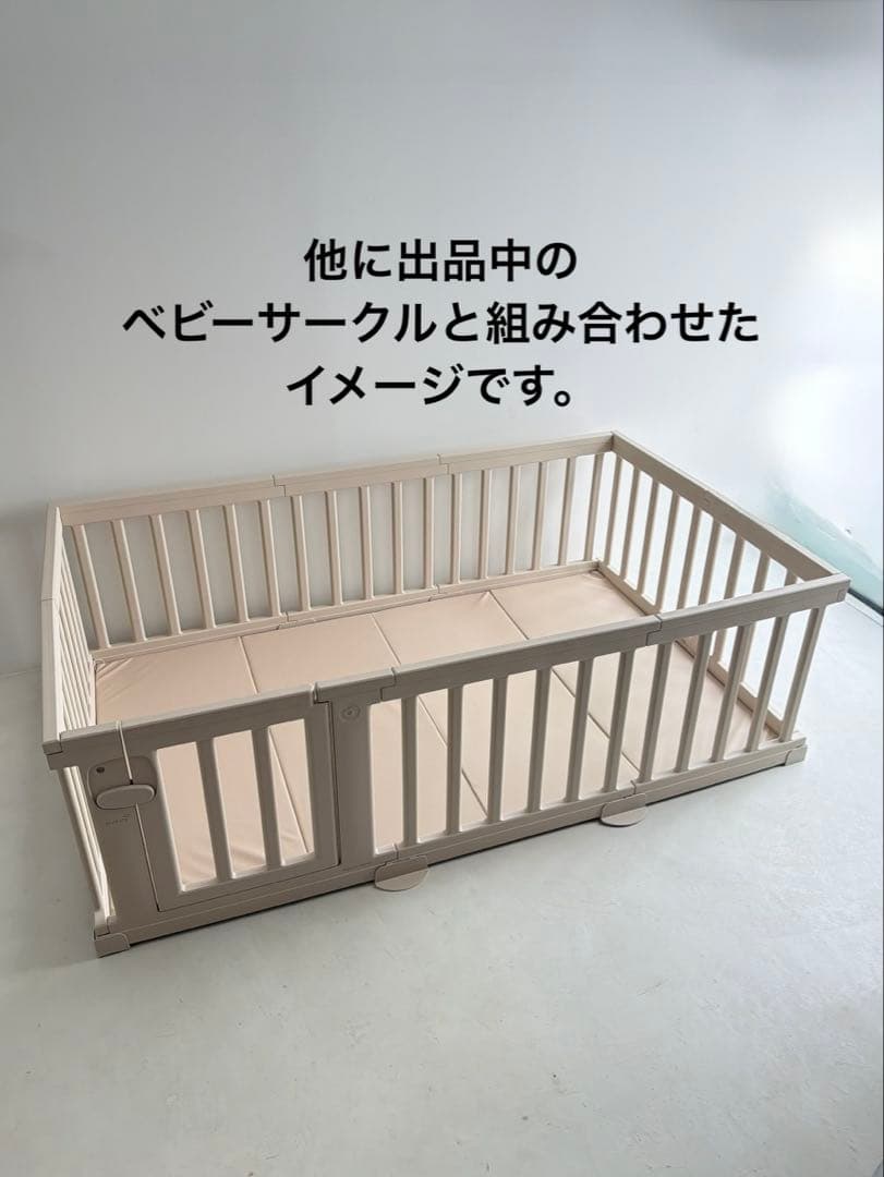 プレイマット 厚手ベビーマットシームレス120×200cm Carre bebe