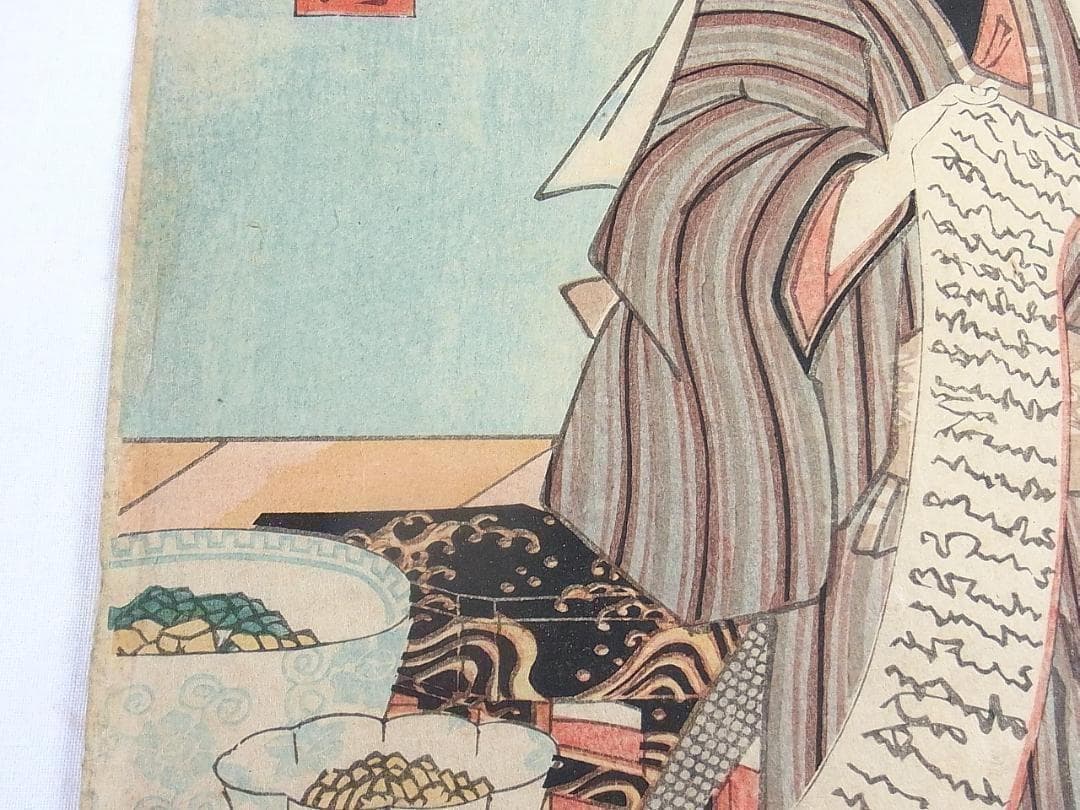 歌川国貞 浮世絵 役者絵 木版画 豊國画 アンティーク 江戸時代