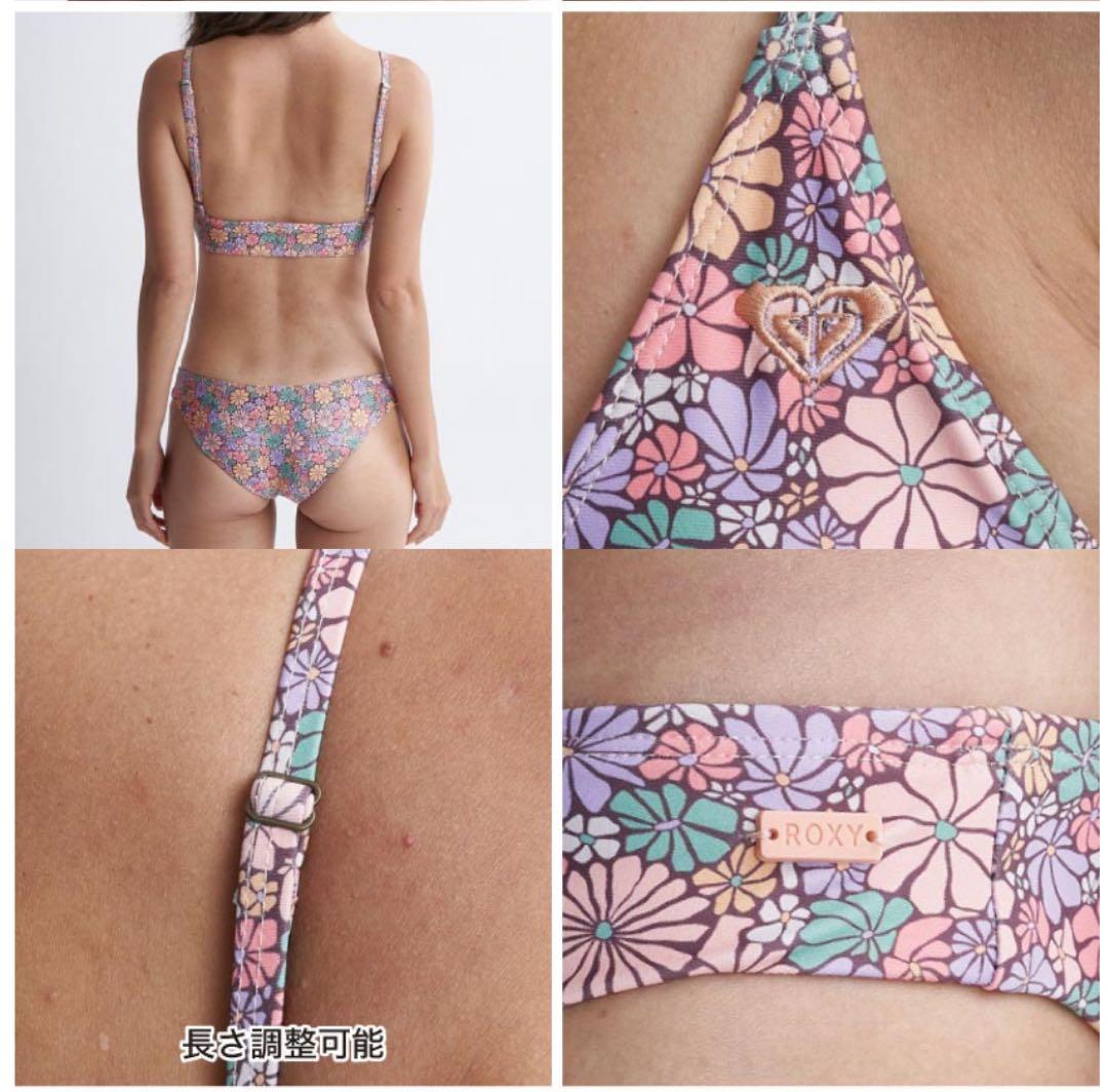 カリメロ ROXY/ロキシー レディース 水着 2点セット