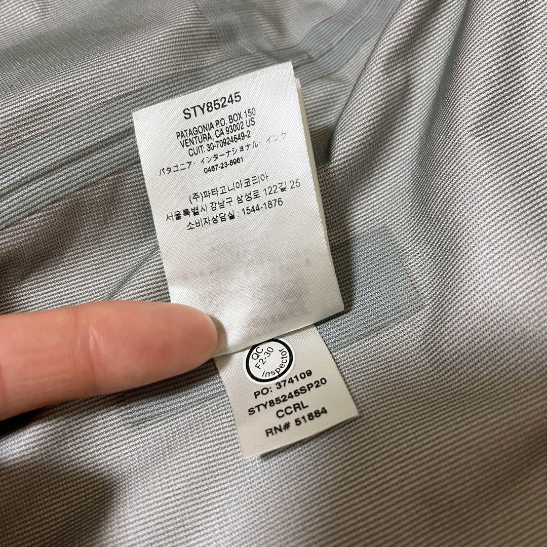 パタゴニア　トレントシェルジャケット　STY85245 XS