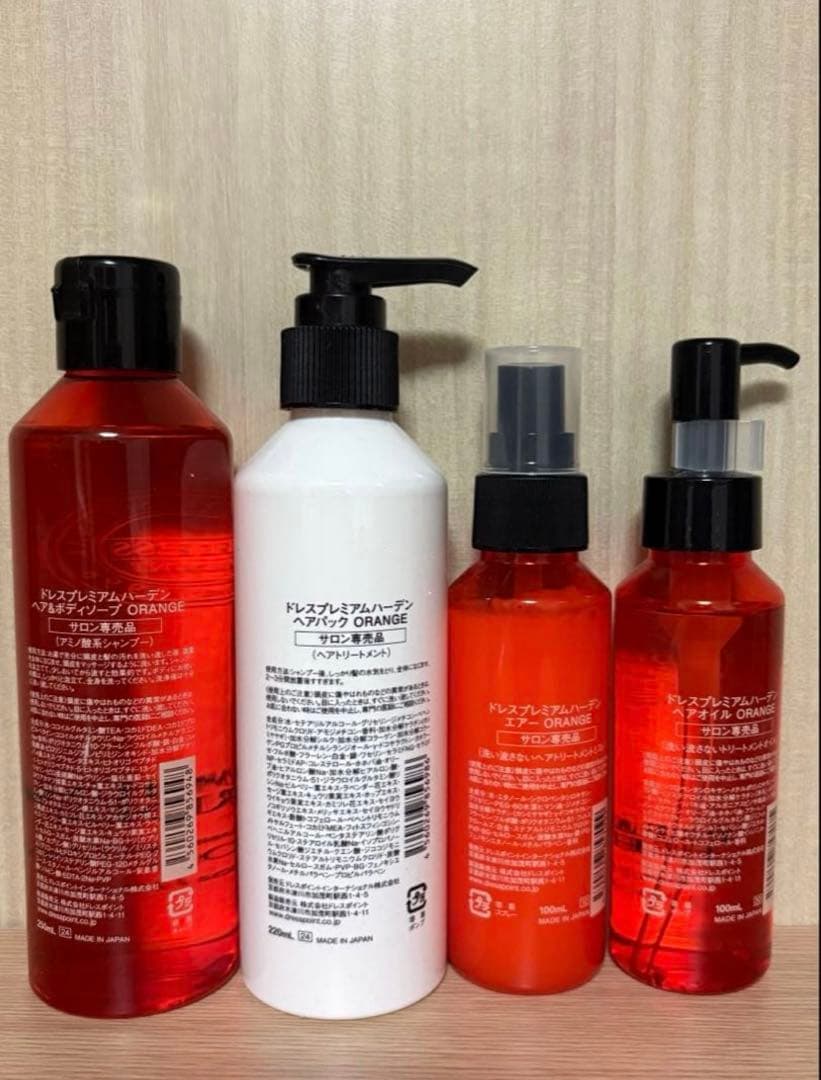 ドレスプレミアムハーデン　シャンプー、ヘアパック 、オイル、ミスト4種セット