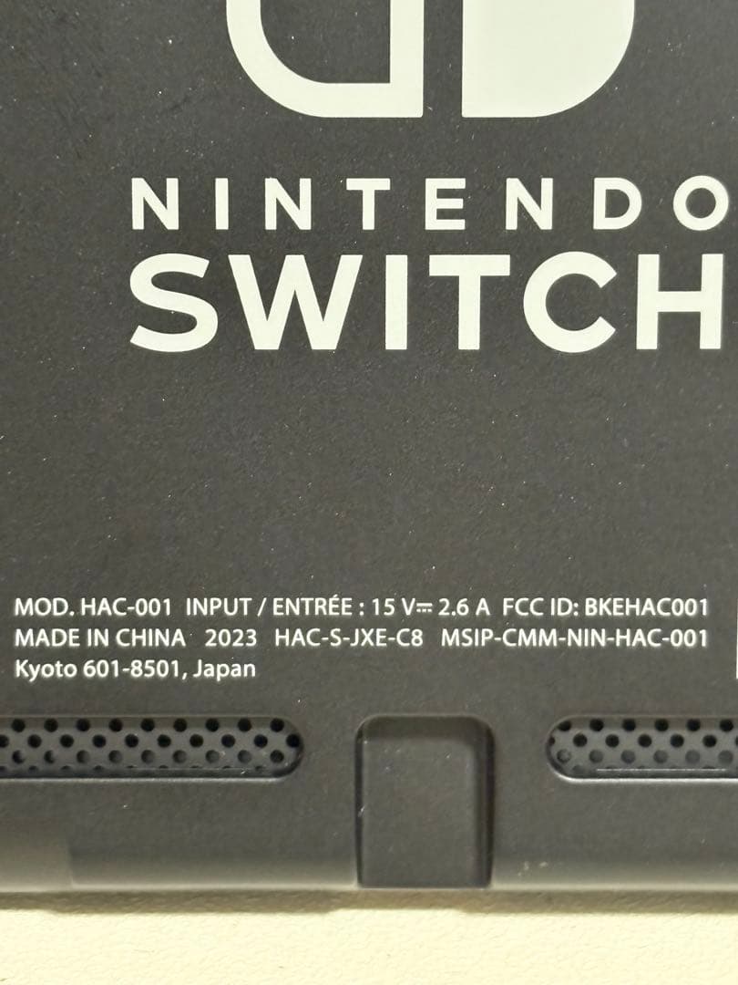 HAC Switch 本体のみ