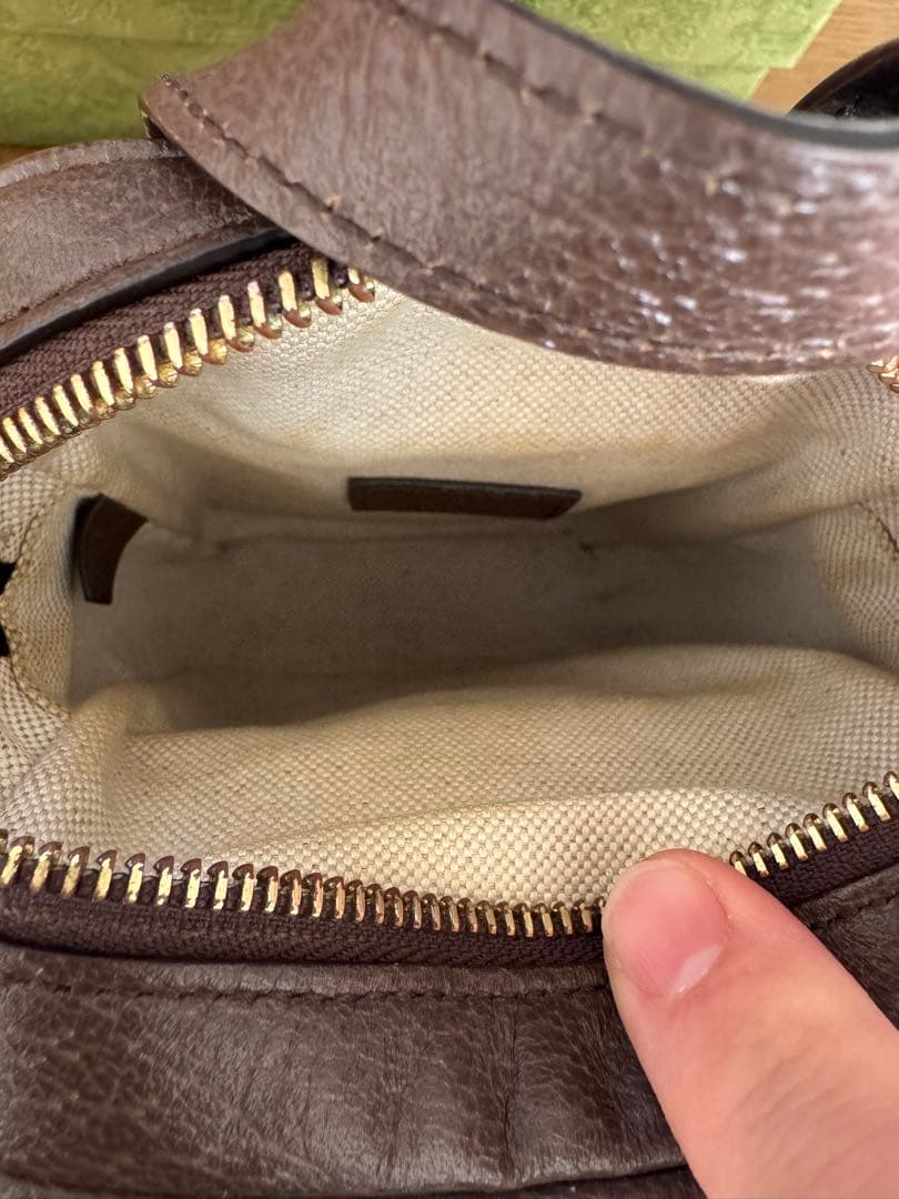 グッチ GUCCI ジャンボGG ショルダーバッグ