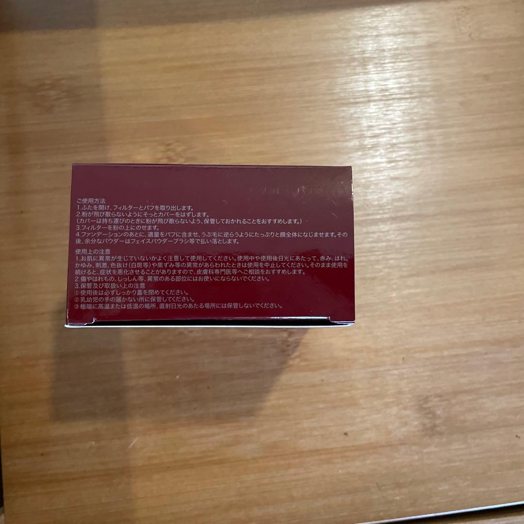 r*o様 SK-II フェイシャルトリートメント ルースパウダー UV 01N