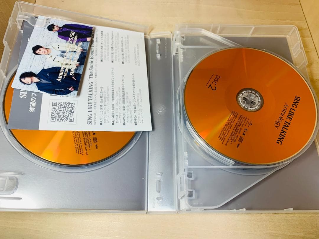 SING LIKE TALKING Anthology (完全初回生産限定盤)