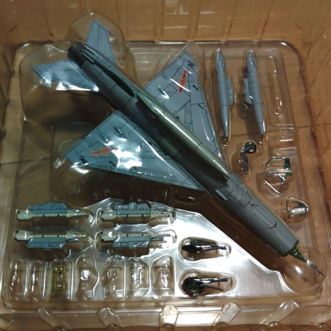 ホビーマスター　1/72　中国空軍　J-7D