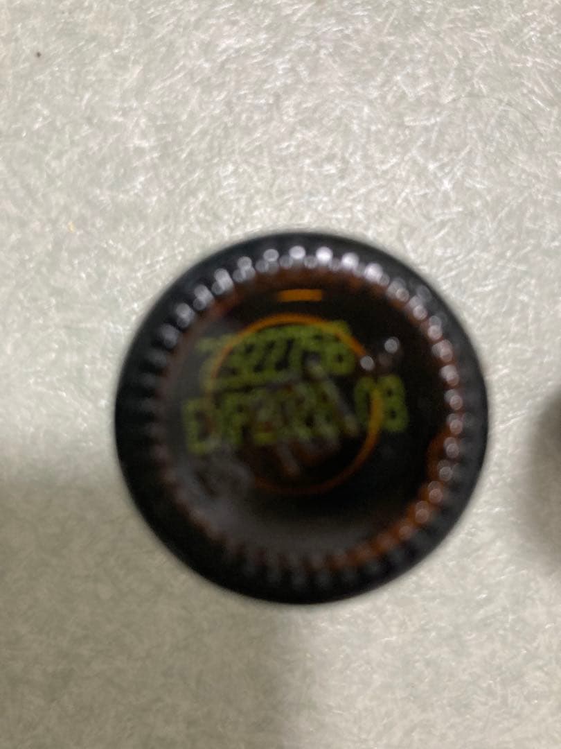 【新品】doTERRA ドテラ フランキンセンス 15ml 3本 e