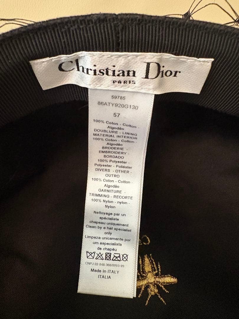 【美品】ディオール ChristianDior キャスケット