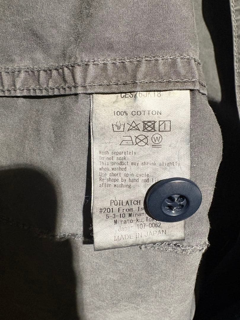 C.E シーイー　OVERDYE EASY BDU