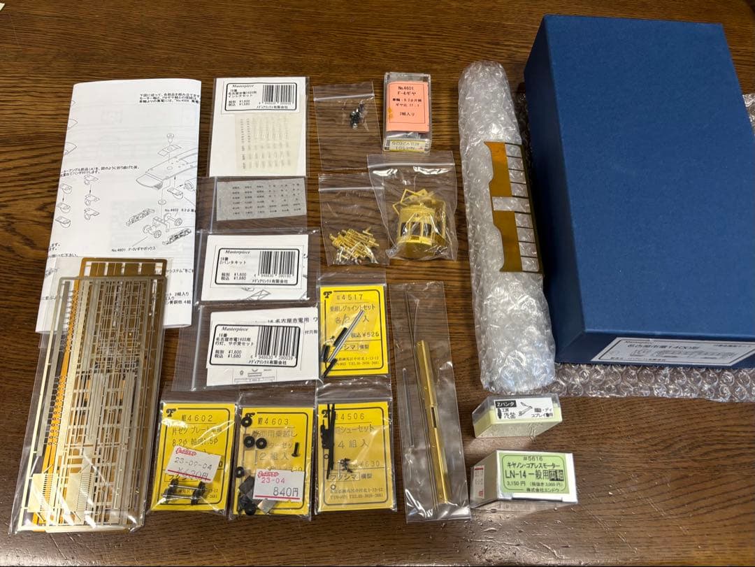 未使用　masterpiece 名古屋市電1400系　16番金属製キット