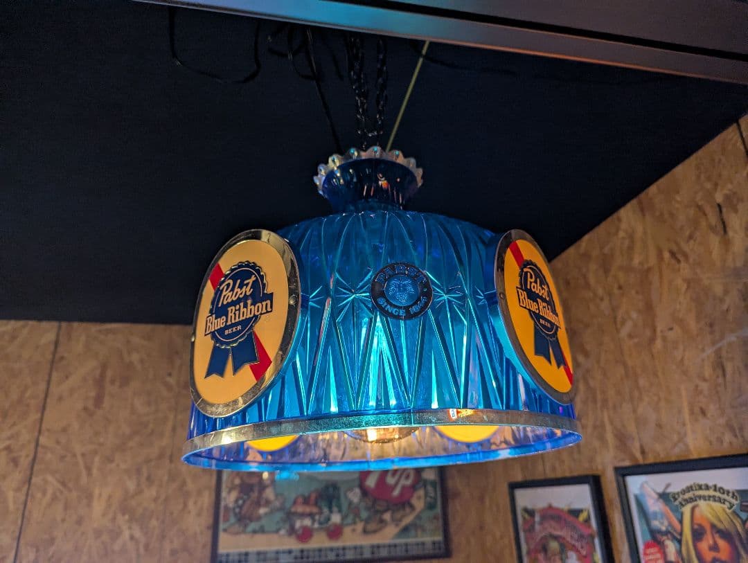 Pabst Blue Ribbon　シェードのみ