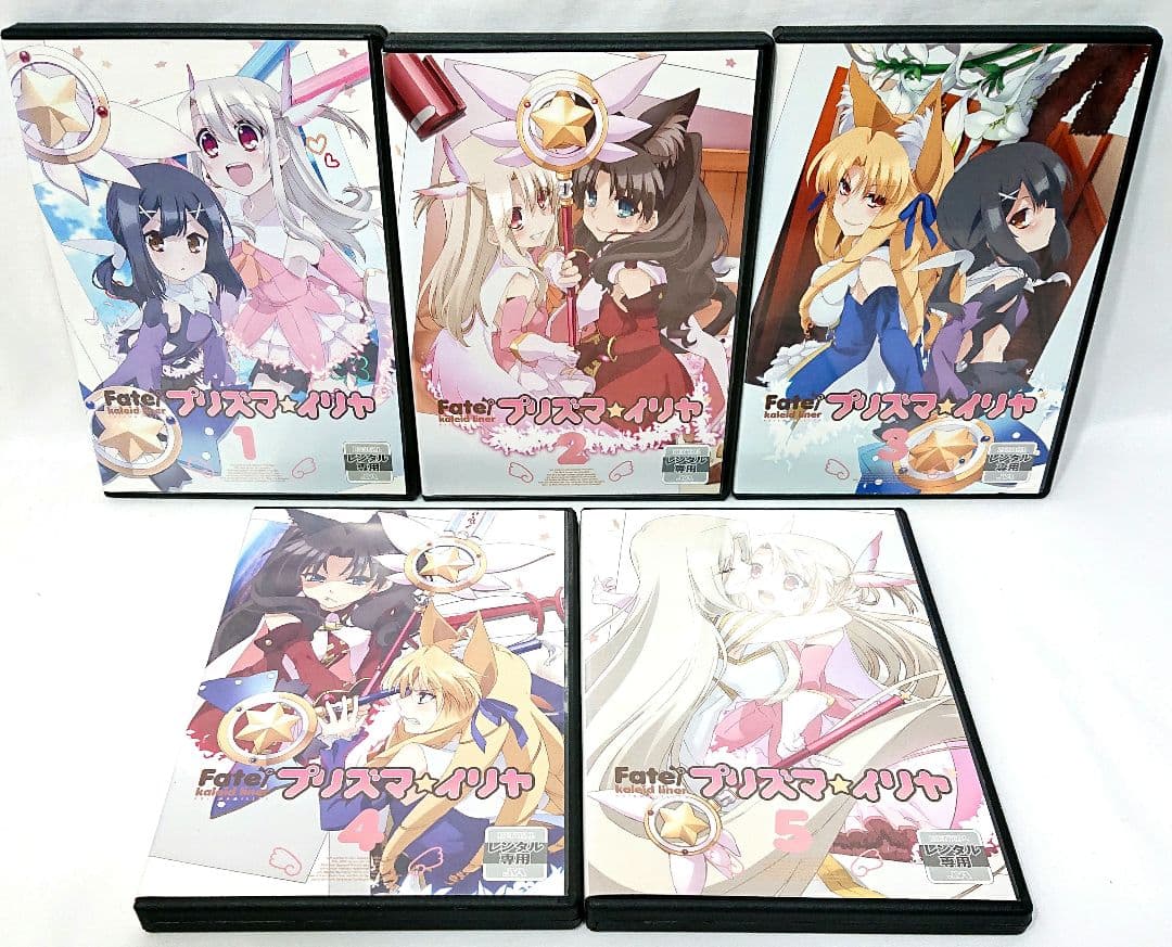 ケース無し//Fate/プリズマ☆イリヤ DVD 【1期～4期+劇場版】全22巻