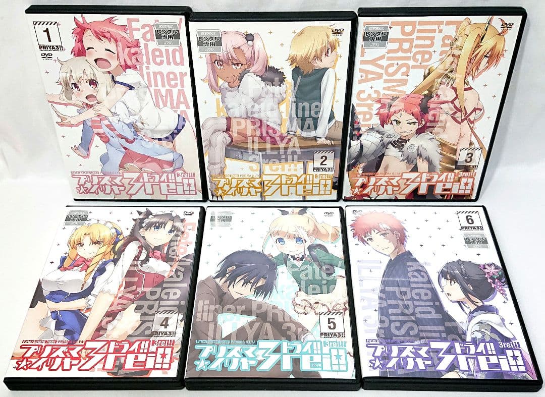 ケース無し//Fate/プリズマ☆イリヤ DVD 【1期～4期+劇場版】全22巻