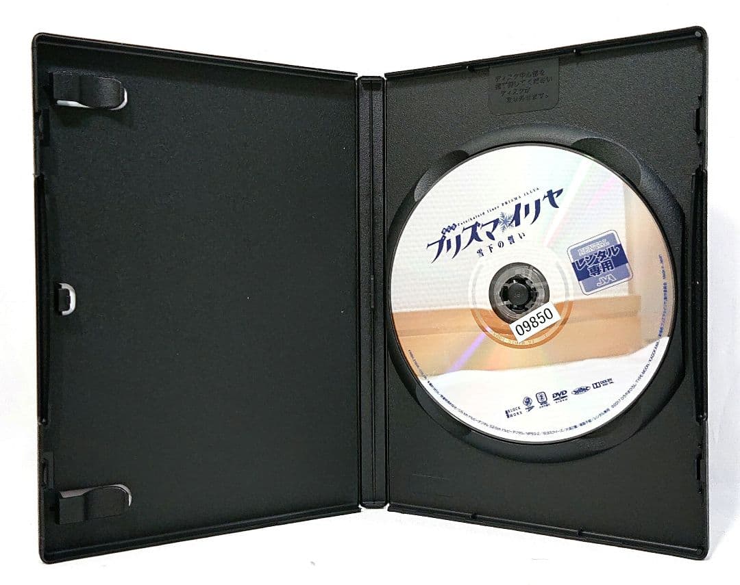 ケース無し//Fate/プリズマ☆イリヤ DVD 【1期～4期+劇場版】全22巻
