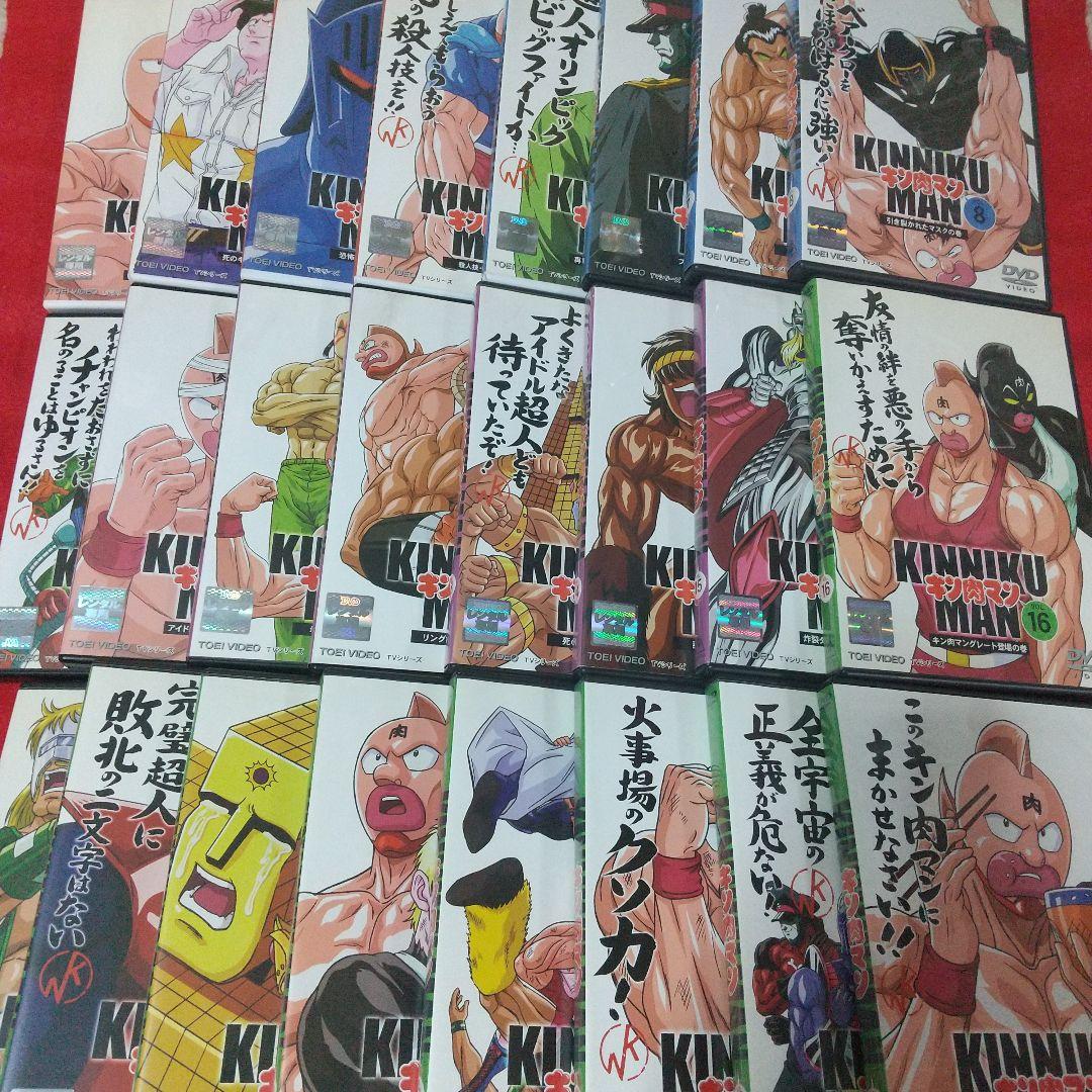 キン肉マン DVDまとめ売り 全話全巻セット アニメ