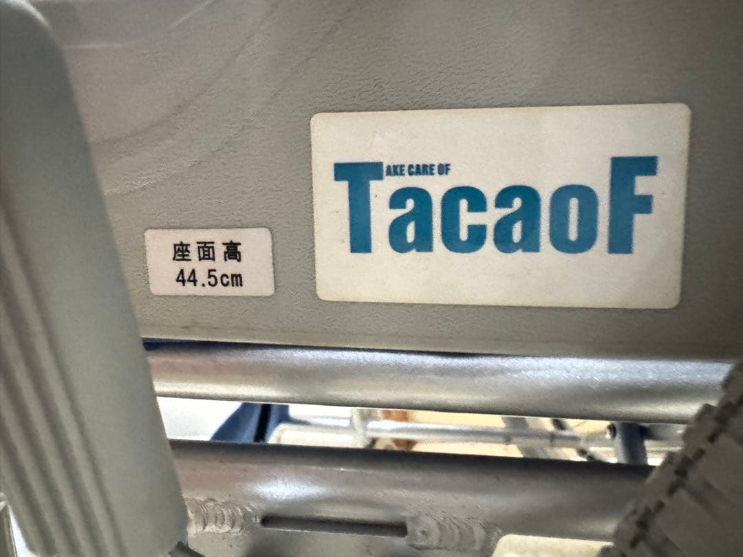 株式会社 幸和製作所　BM02