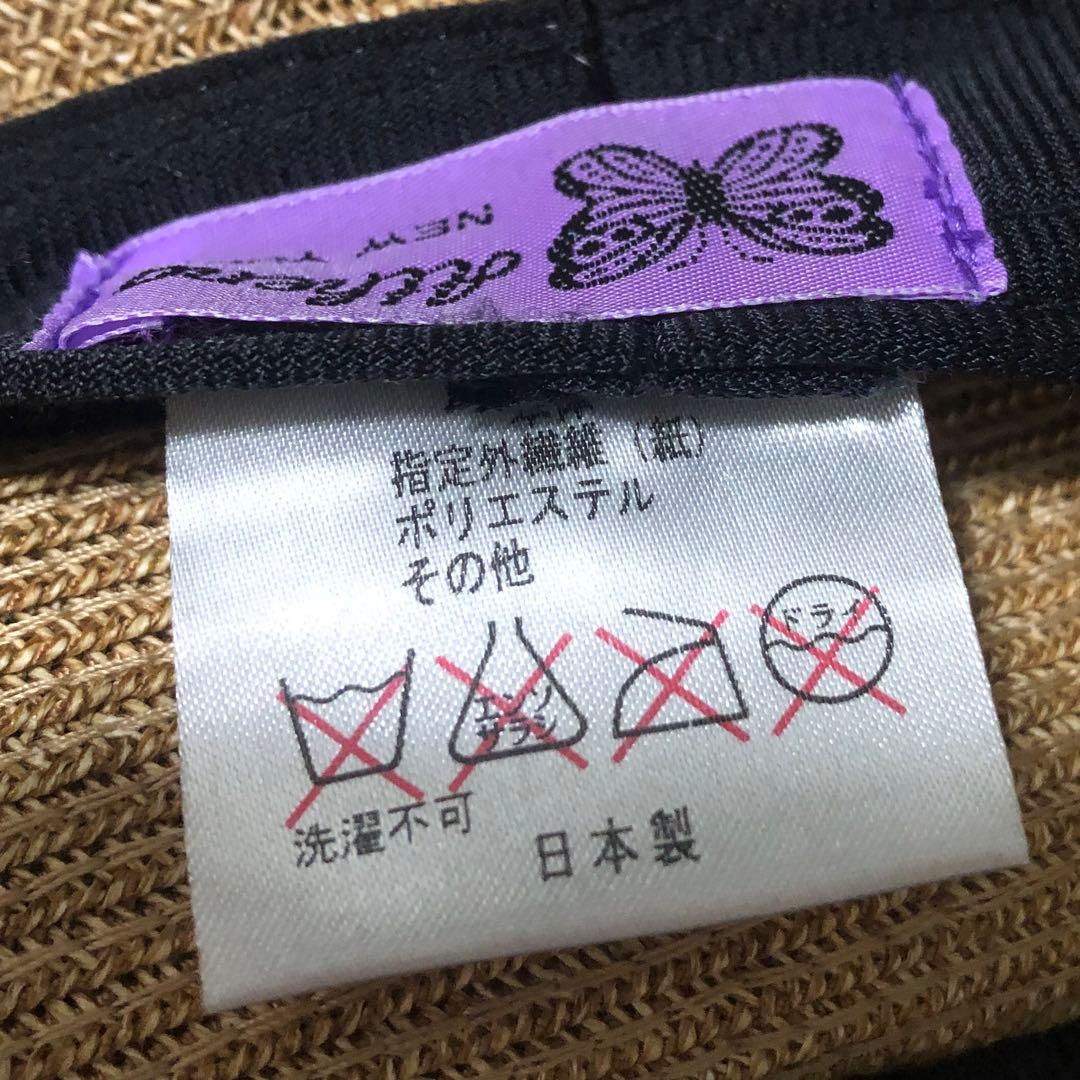 Athena New York アシーナニューヨーク Amanda アマンダ 花