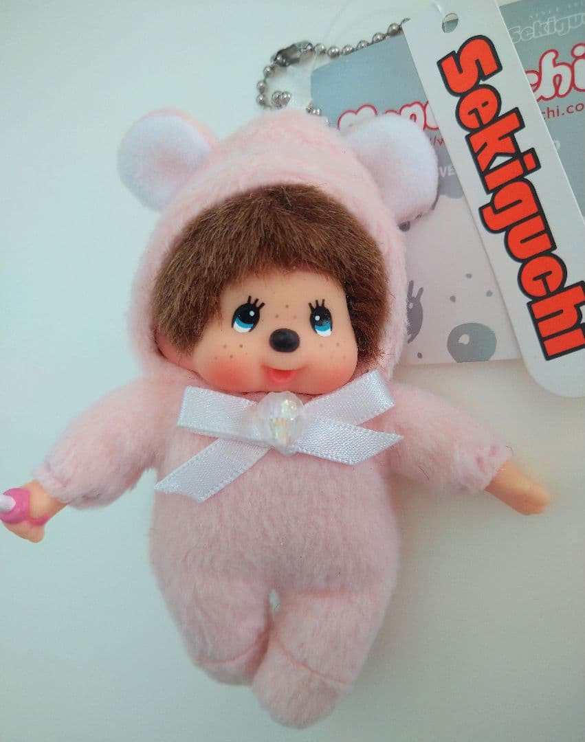 モンチッチ 誕生石 3個セット キーチェーン キーホルダー mcc