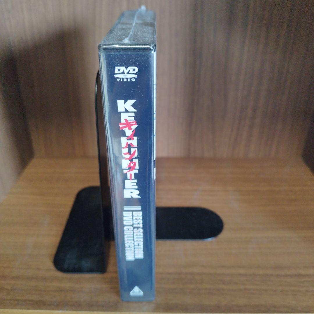 きゅうちゃん専用【未開封品】キーハンター 　ベストセレクション DVD　丹波哲郎