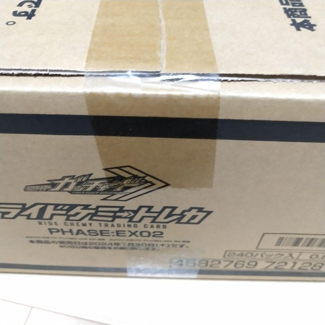 【未開封】ライドケミートレカ PHASE：EX02 1カートン 24BOX