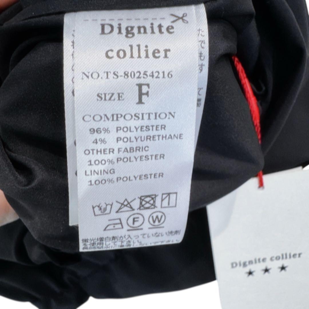 Dignite collier【FREE】 ジャンパー 黒