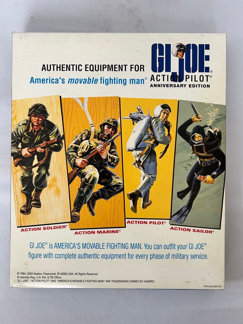 ビンテージGI ジョー 1964 アクションパイロット救命ボートセット ハスブロ