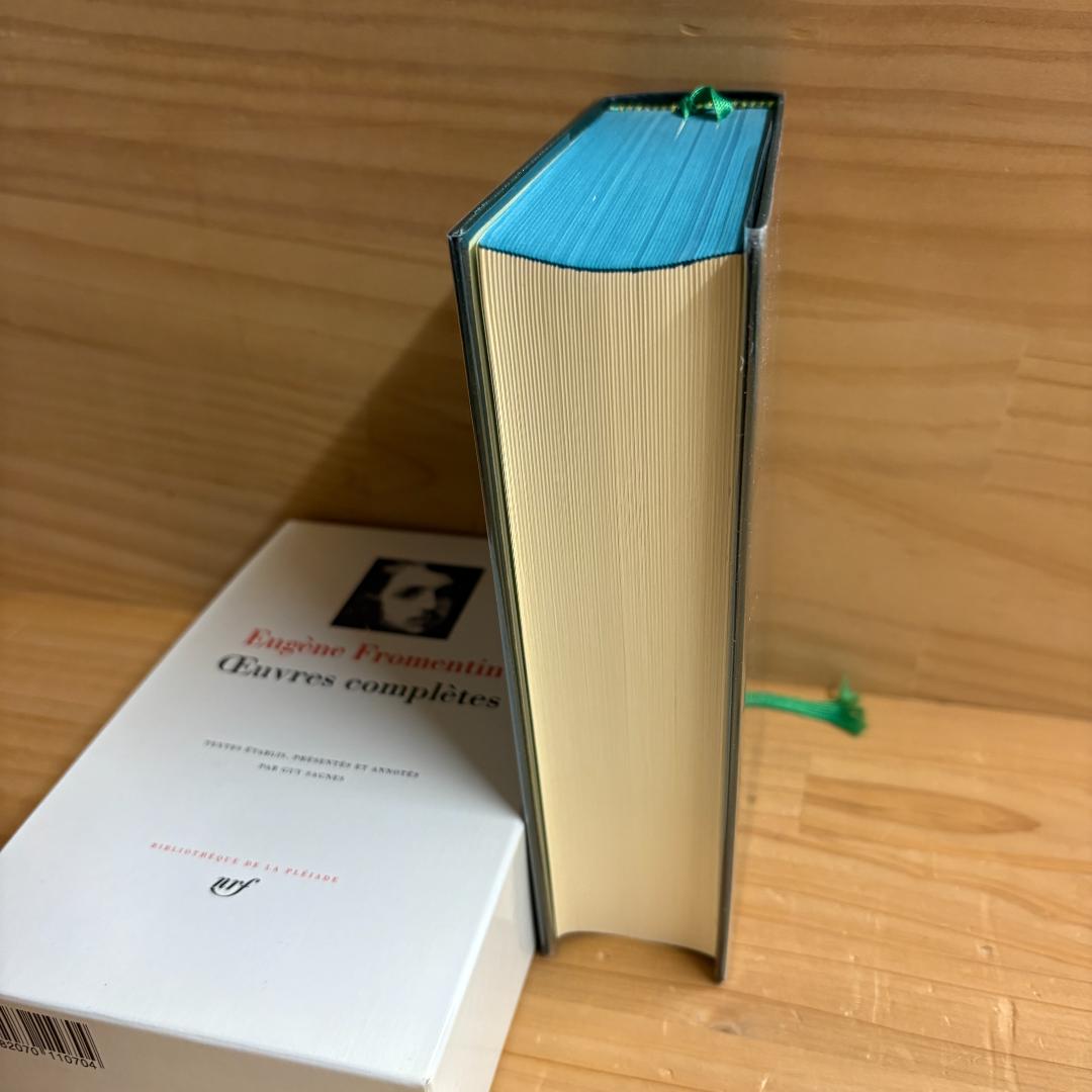 仏 ガリマール社 プレイヤード叢書 ウージェーヌ・フロマンタン 全集