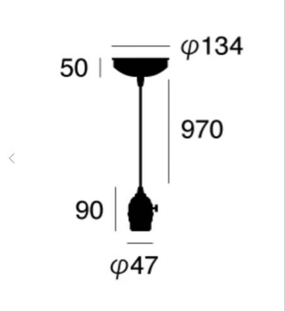 2点setアートワークスタジオ　真鍮ペンダントランプ　ARTWORKSTUDIO