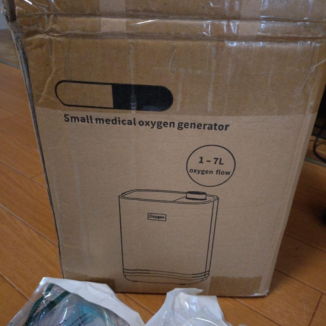 【新品】 家庭用・旅行用 ポータブル酸素発生器,ポータブル家庭用酸素濃縮器