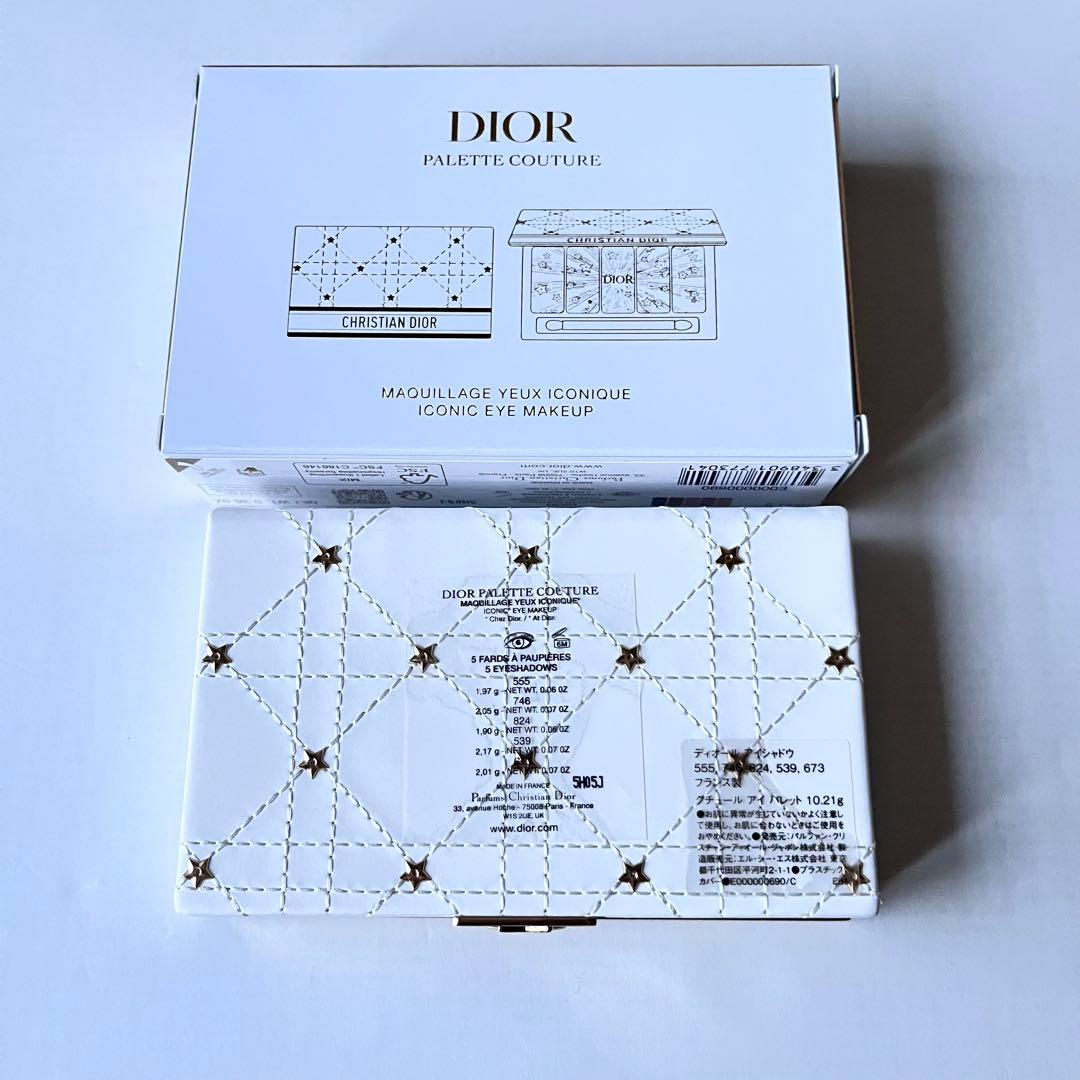 新品 Dior アイシャドウパレット クリスマスコフレ　2025 ボックス付き
