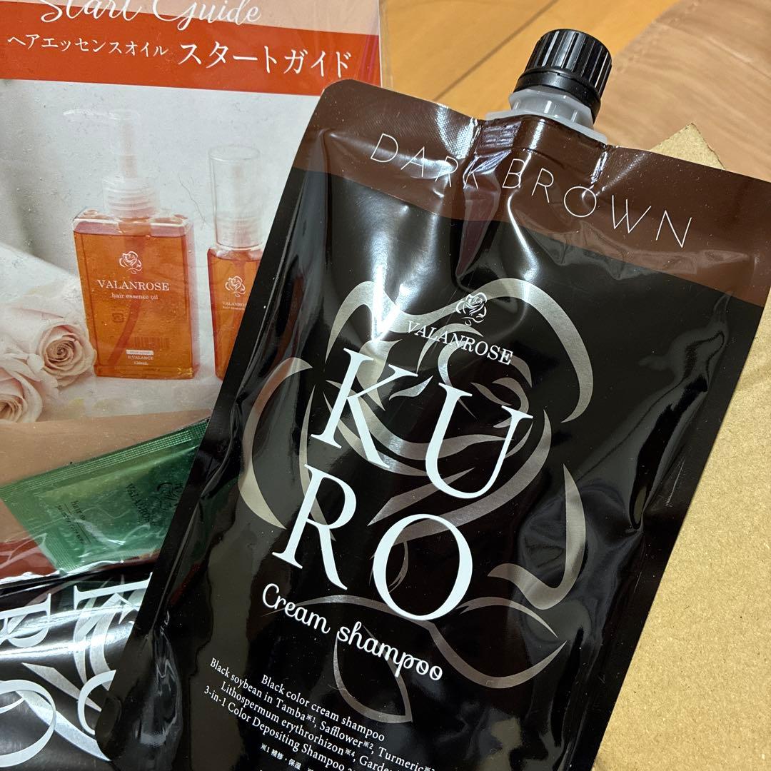 【新品未使用】KURO クリームシャンプー ダークブラウン 3個バランローズ
