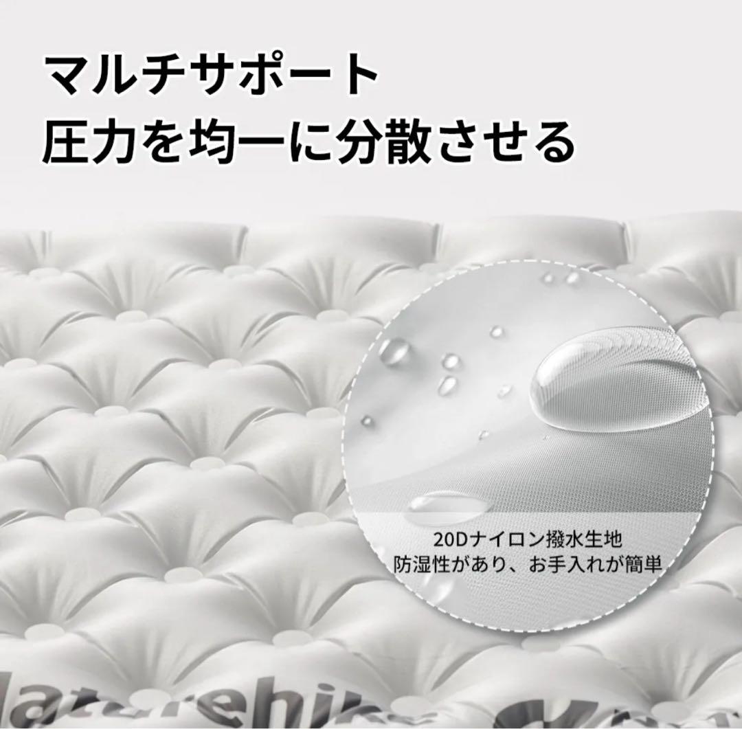 【新品】Naturehike 超軽量エアマット R値5.8 183×64長方形