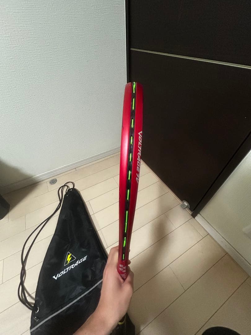 ヨネックス　ソフトテニスラケット（軟式テニス） ボルトレイジ7v UL1