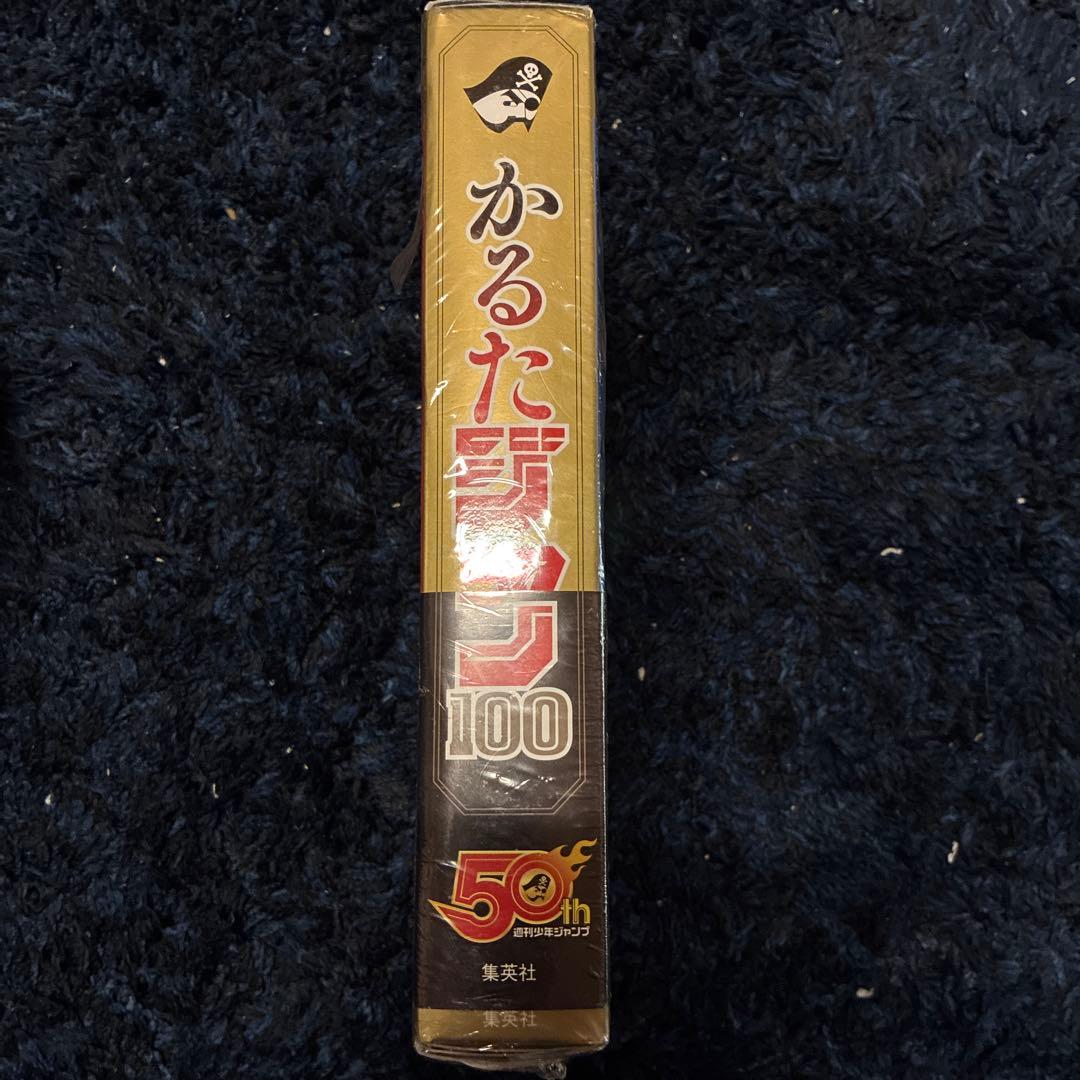 かるたジャン100 ビニール梱包右上破れあり　新品未使用