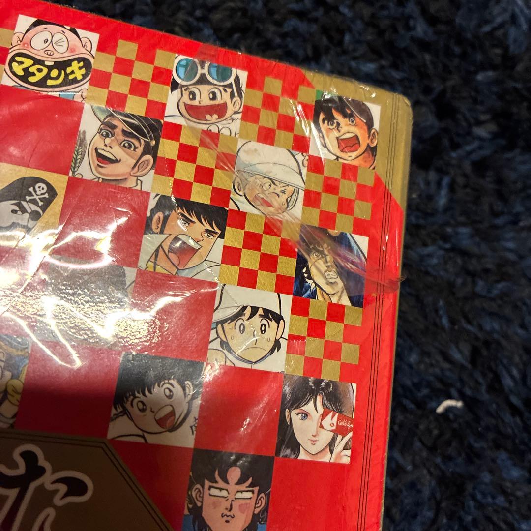 かるたジャン100 ビニール梱包右上破れあり　新品未使用