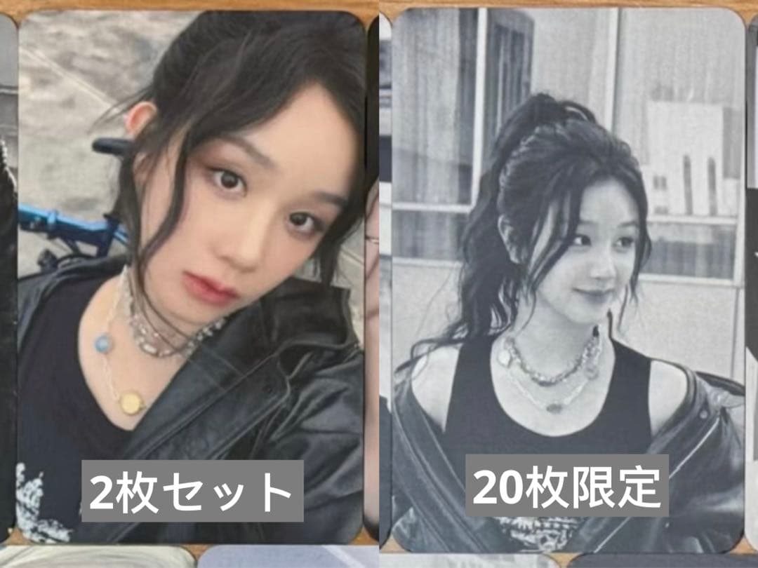 babymonster weverse 当選者限定 トレカ ファリタ 2枚セット