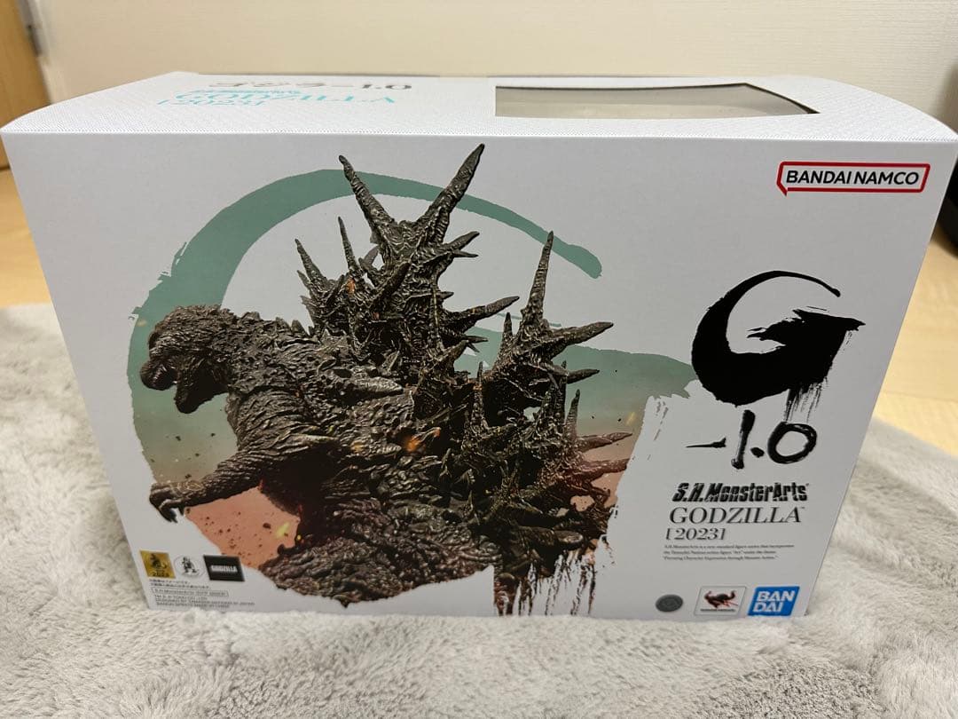 S.H. MonsterArts ゴジラ (2023) 未開封　-1.0