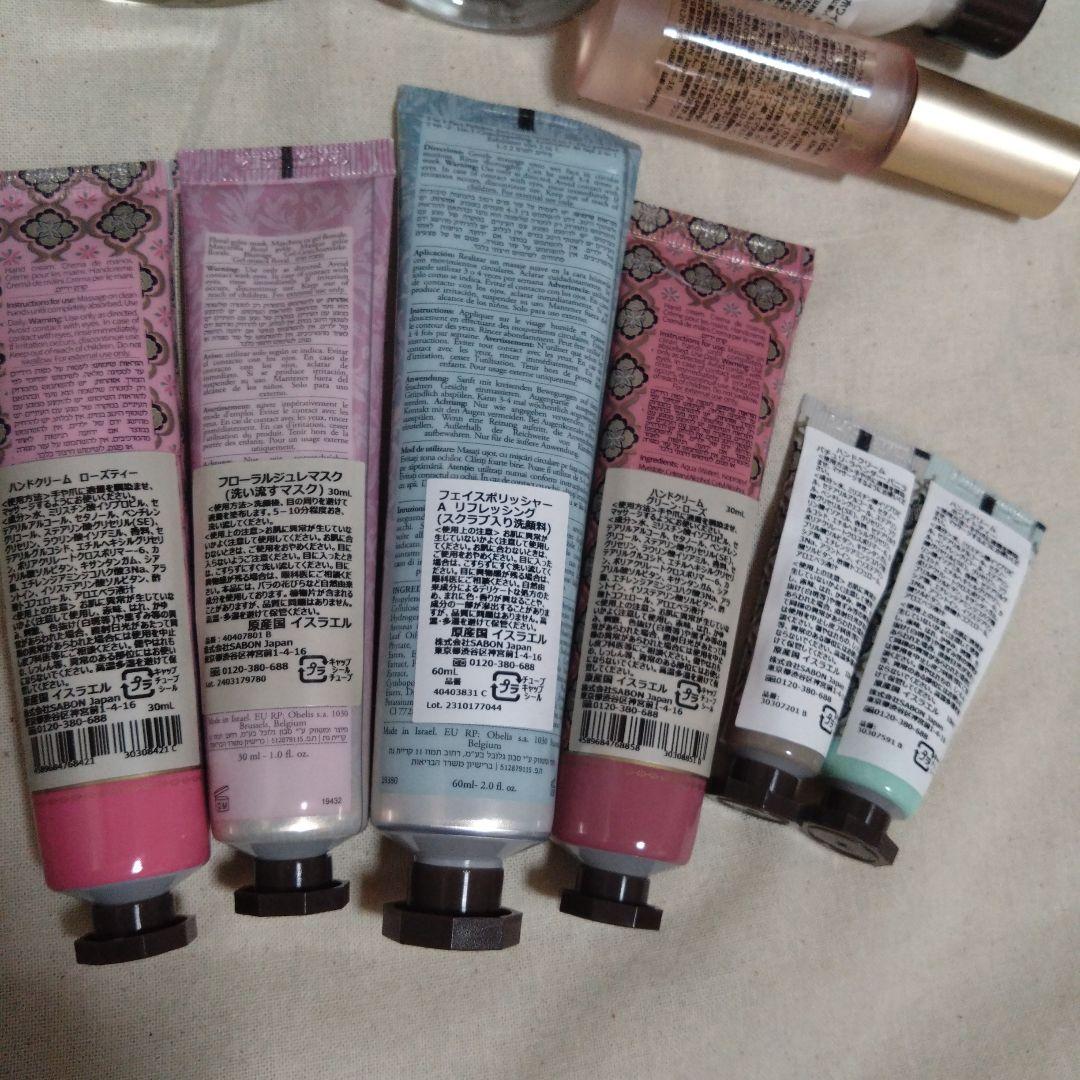 sabon ハンドクリーム　他10点セット