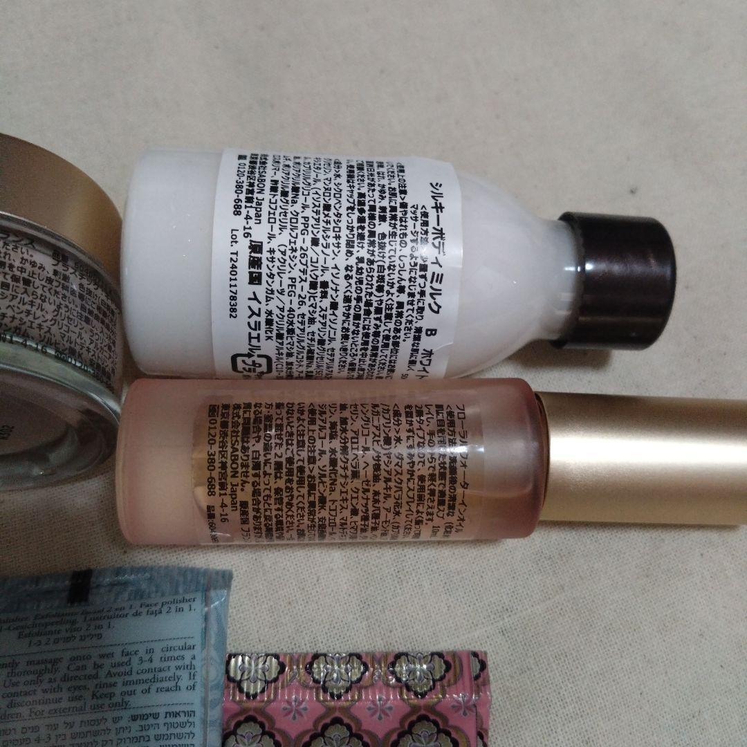 sabon ハンドクリーム　他10点セット