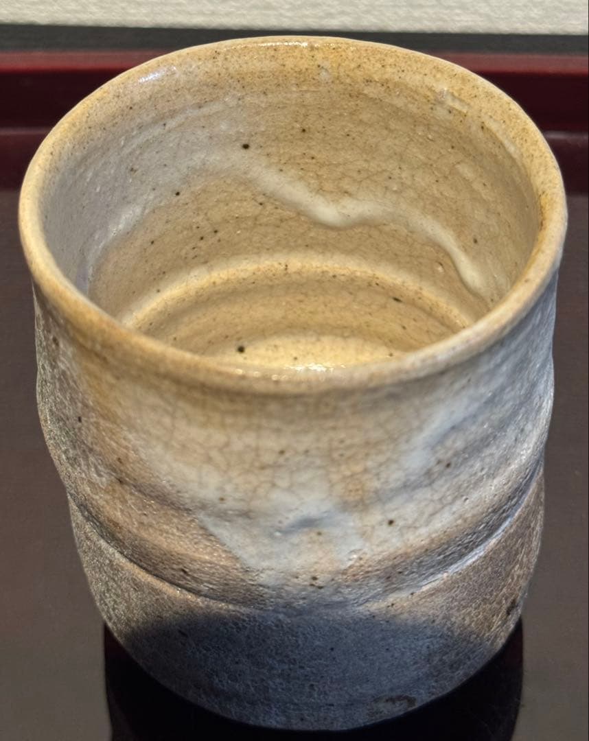 川瀬隆一郎　呑筒　湯呑み