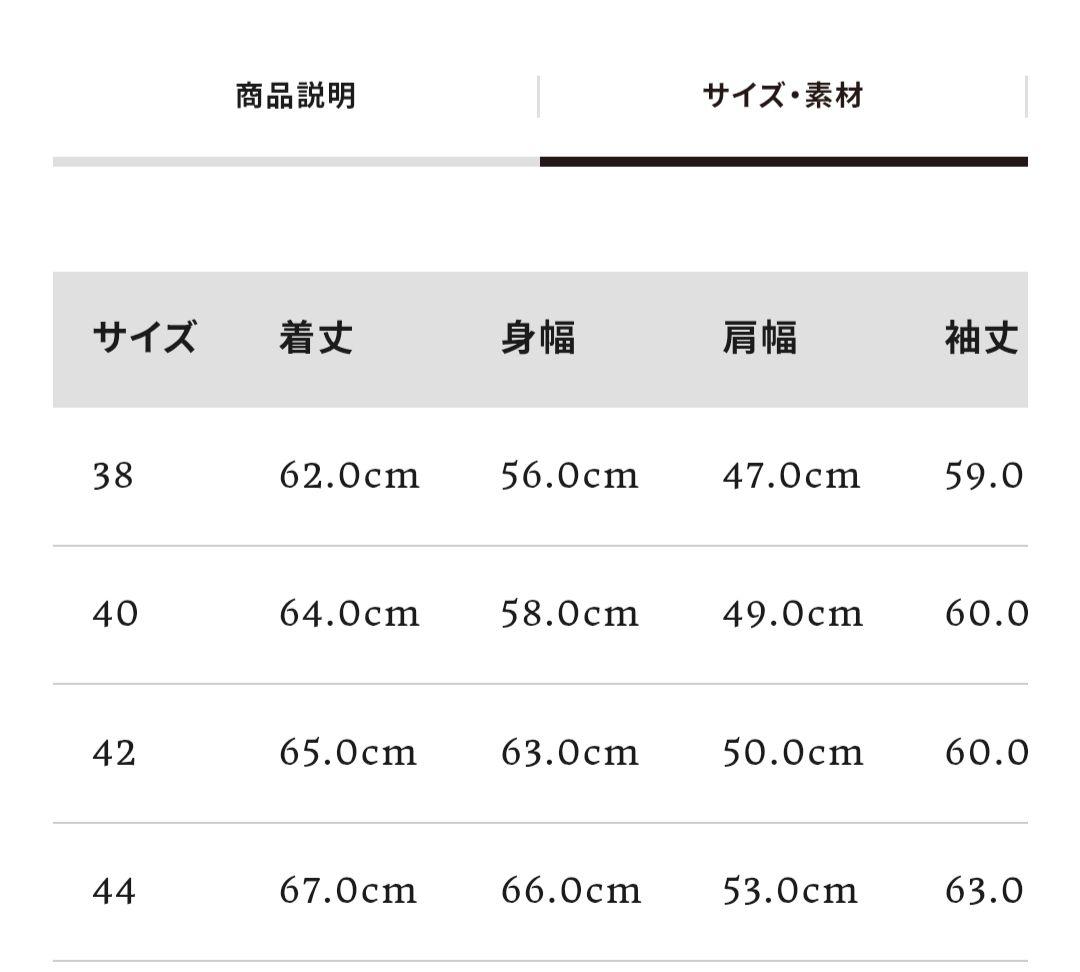 【最安値】AUBERGE オーベルジュ RANDOLPH サイズ42 チャコール