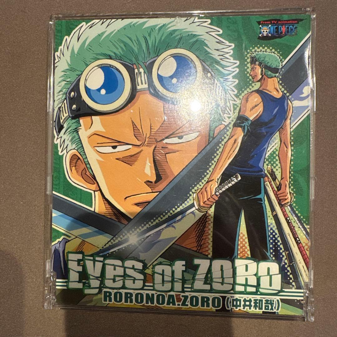 レアONE PIECEキャラクターCD～Eyes of ZORO/ロロノア・ゾロ