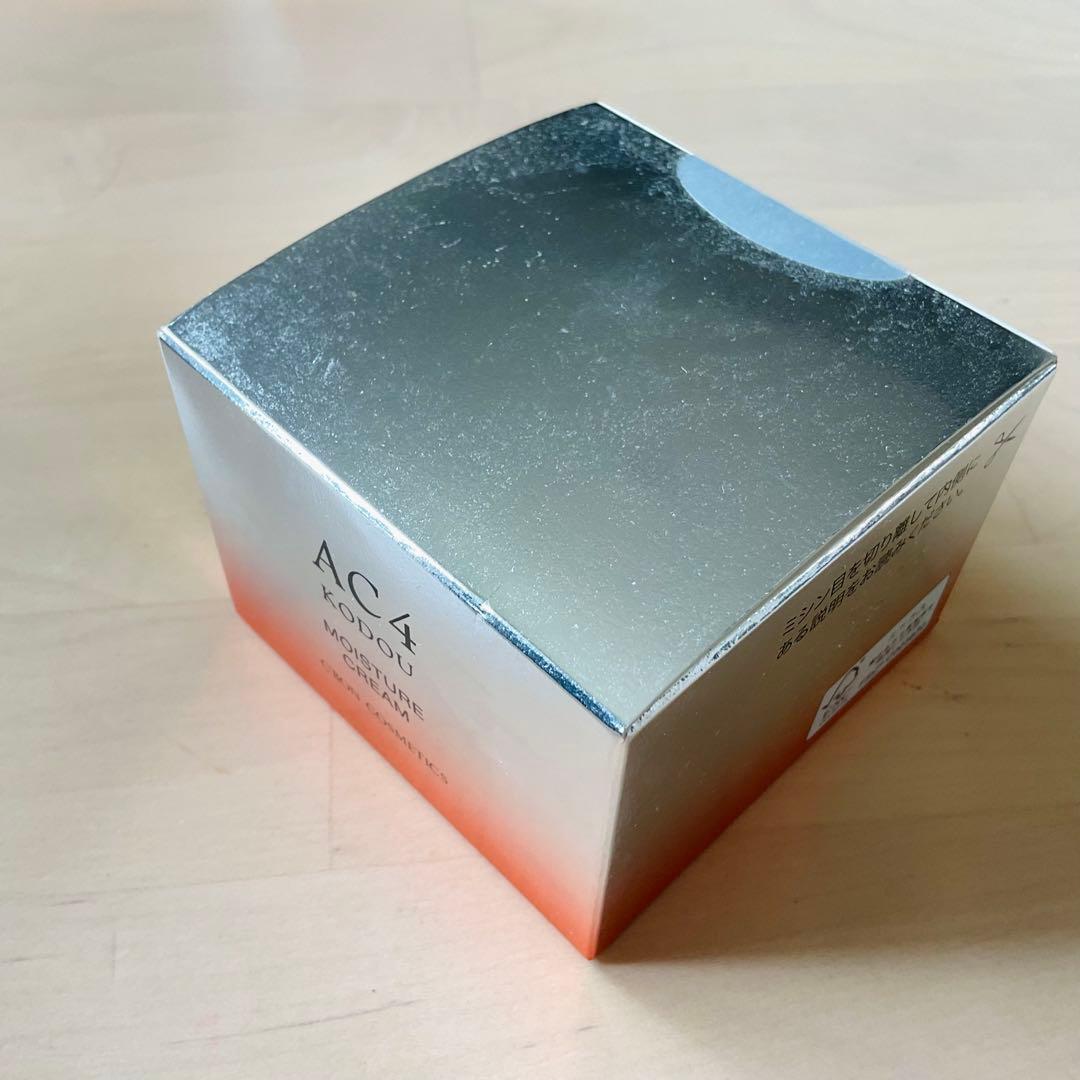 【ゆなりと様】シーボン / AC モイスチャークリームa - 30g