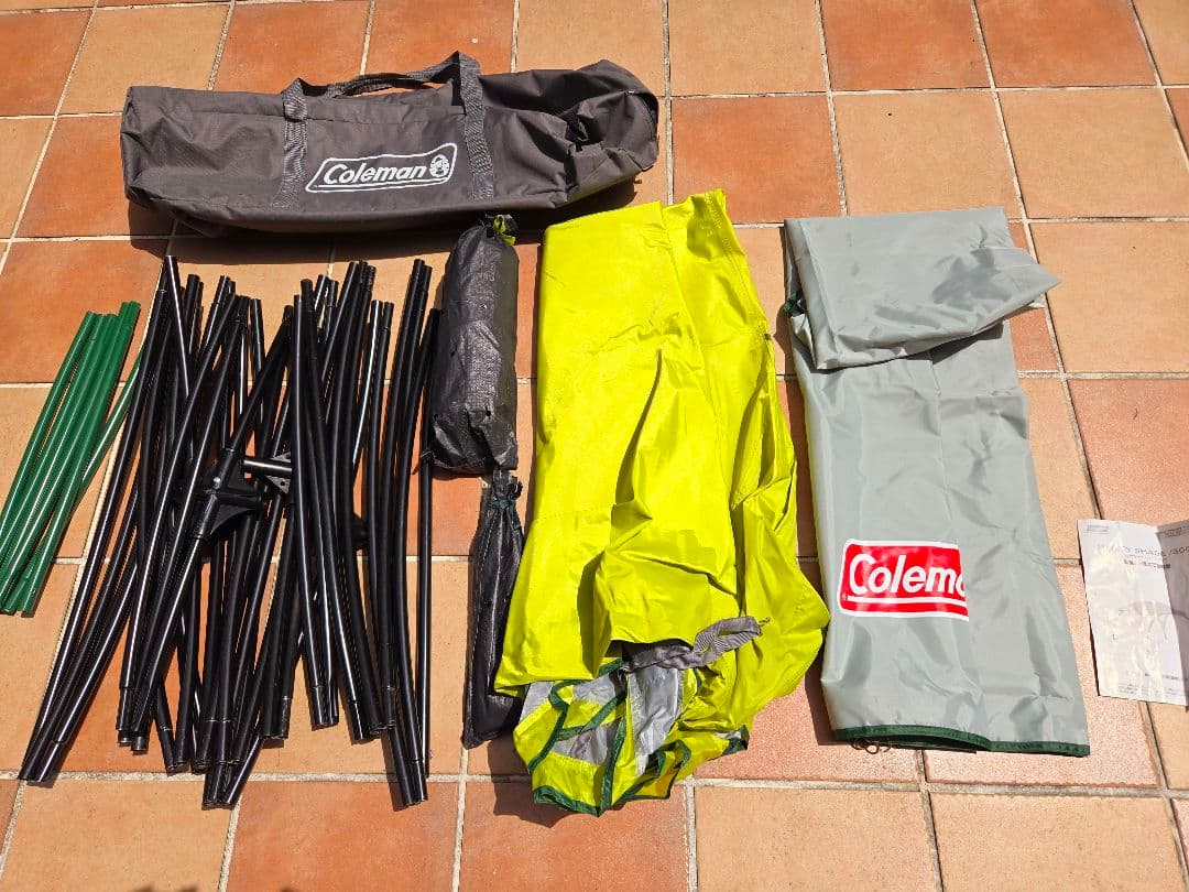 Coleman PARTY SHADE 300 ライムグリーン