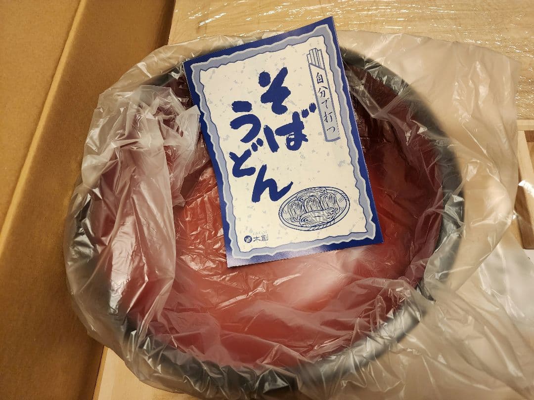 うどん、蕎麦打ち・こま板・包丁セット